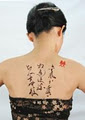 Ngan Siu Mui Art School & Tattoo Designs image 1