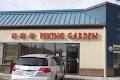 Peking Garden image 1