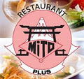 Restaurant Mito Plus image 1