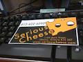 Serious Cheese image 1