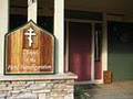 St. Barnabas Orthodox Church of the Comox Valley image 1