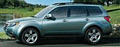 Subaru City image 2