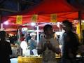 Summer Night Market image 5