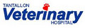 Tantallon Veterinary Hospital and Boarding Facility image 2