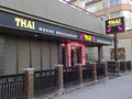 Thai House Restaurant - North Van image 6
