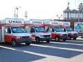 U-Haul Moving & Storage at Mcphillips image 5