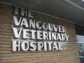 Vancouver Veterinary Hospital image 4