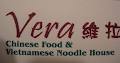 Vera Chinese Food & Vietnam Noodle House image 3