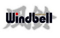 Windbell Motorcycle logo
