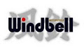 Windbell Motorcycle logo