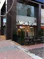 Wok Box image 2