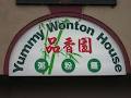 Yummy Wonton House logo