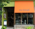 re:treat logo