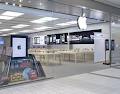 Apple Store Upper Canada Mall image 3