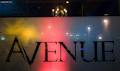 Avenue Bar image 5