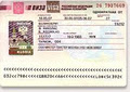 Belarus Visa Toronto - Belarus Travel Visa image 4