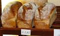 Belgian Patisserie & Bread Shop image 5