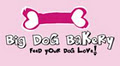 Big Dog Bakery image 3