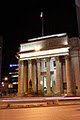 Bmo Bank of Montreal image 1