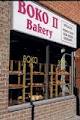 Boko Bakery image 1