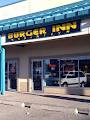 Burger Inn image 2