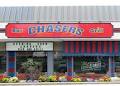 Chasers Bar & Grill image 4