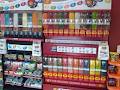Chestermere Candy Shop (at Chestermere Esso) image 3