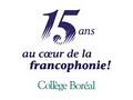 Collège Boréal image 3