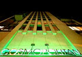 Cosmopolitan Hotel Residences & Spa image 2