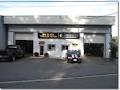 Dusenbury Automotive Service Ltd image 2