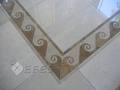 EFES TILE INC. image 6