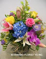 Hanamo Florist image 3