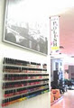 Impulse Hair and Nails Salon image 6