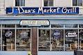 J Dee's Market Grill logo