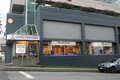 Kintec Vancouver image 3