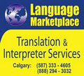 Language Marketplace Business Translation Services & Translators image 2