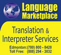 Language Marketplace Business Translation Services & Translators image 2