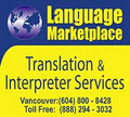 Language Marketplace Business Translation Services & Translators image 1