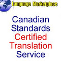 Language Marketplace Business Translation Services & Translators logo