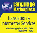 Language Marketplace Translation Services, Conference Interpreters & Translators image 2