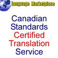 Language Marketplace Translation Services, Conference Interpreters & Translators logo