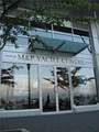 M&P Yacht Centre logo