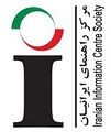 Mega Copy & Print logo