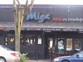 Migz Barbeque On Broadway image 1