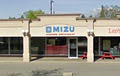 Mizu Japanese Restaurant image 1