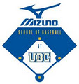 Mizuno School of Baseball @ UBC image 5