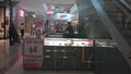 Mobilicity Store image 3