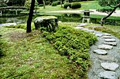 Nitobe Memorial Garden logo