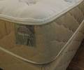 Organic Beds Mississauga : Organic Mattresses Toronto : Dormio Organic Beds image 3