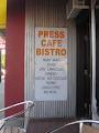 Press Cafe & Bistro image 2